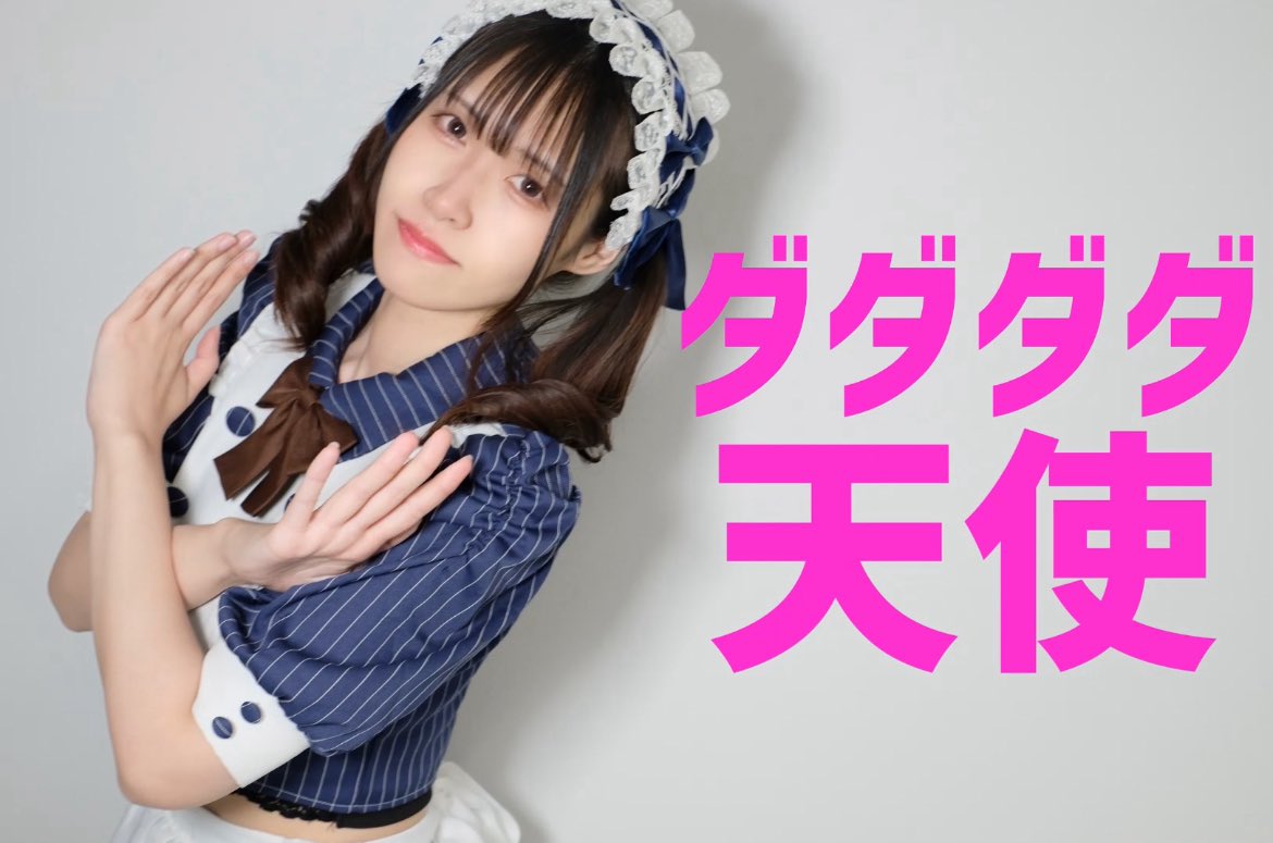 ちゃちゃまる (@chachamaru1000) / Posts / X