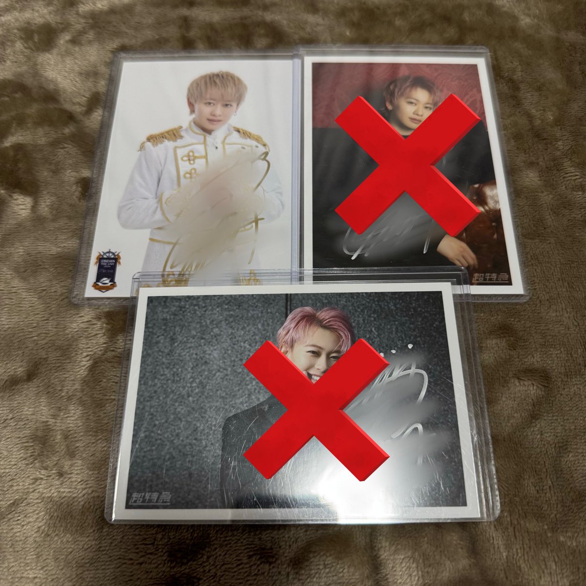 超特急 生写真 セット サイン入り 【求】買取 【譲】シューヤ.ハル お