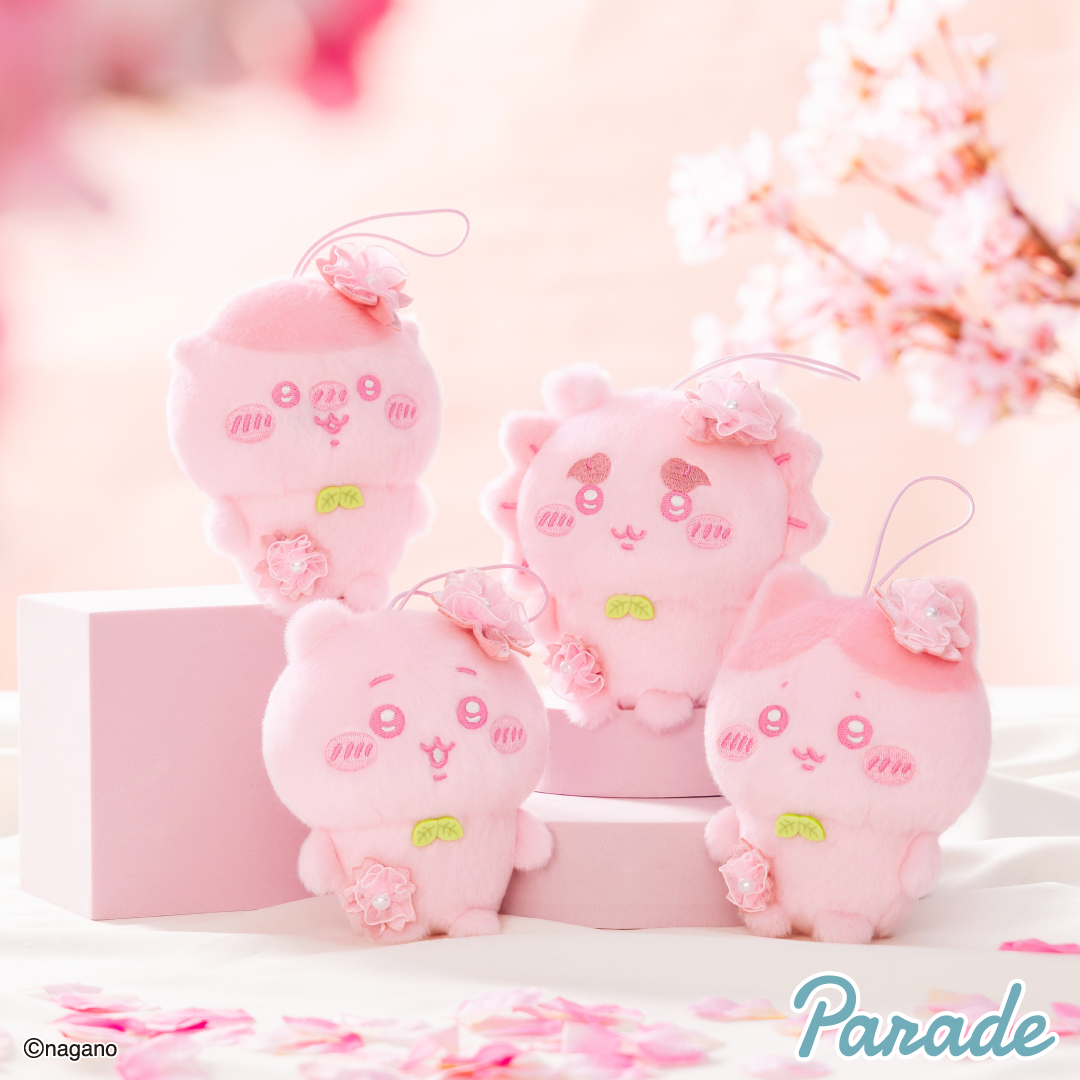 ちいかわグッズ公式 (@chiikawa_kouhou) / Posts / X