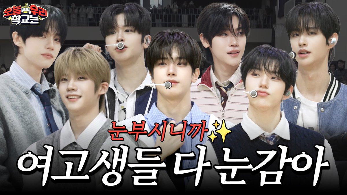 CLOSE YOUR EYES (@closeyoureyes_7) / Posts / X