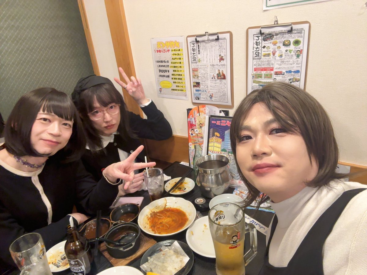 Post by のりちゃん on X: 女子会☺️✨