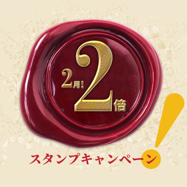 ミハエルネグリン Japan【公式】 (@MichalNegrinJPN) / Posts / X