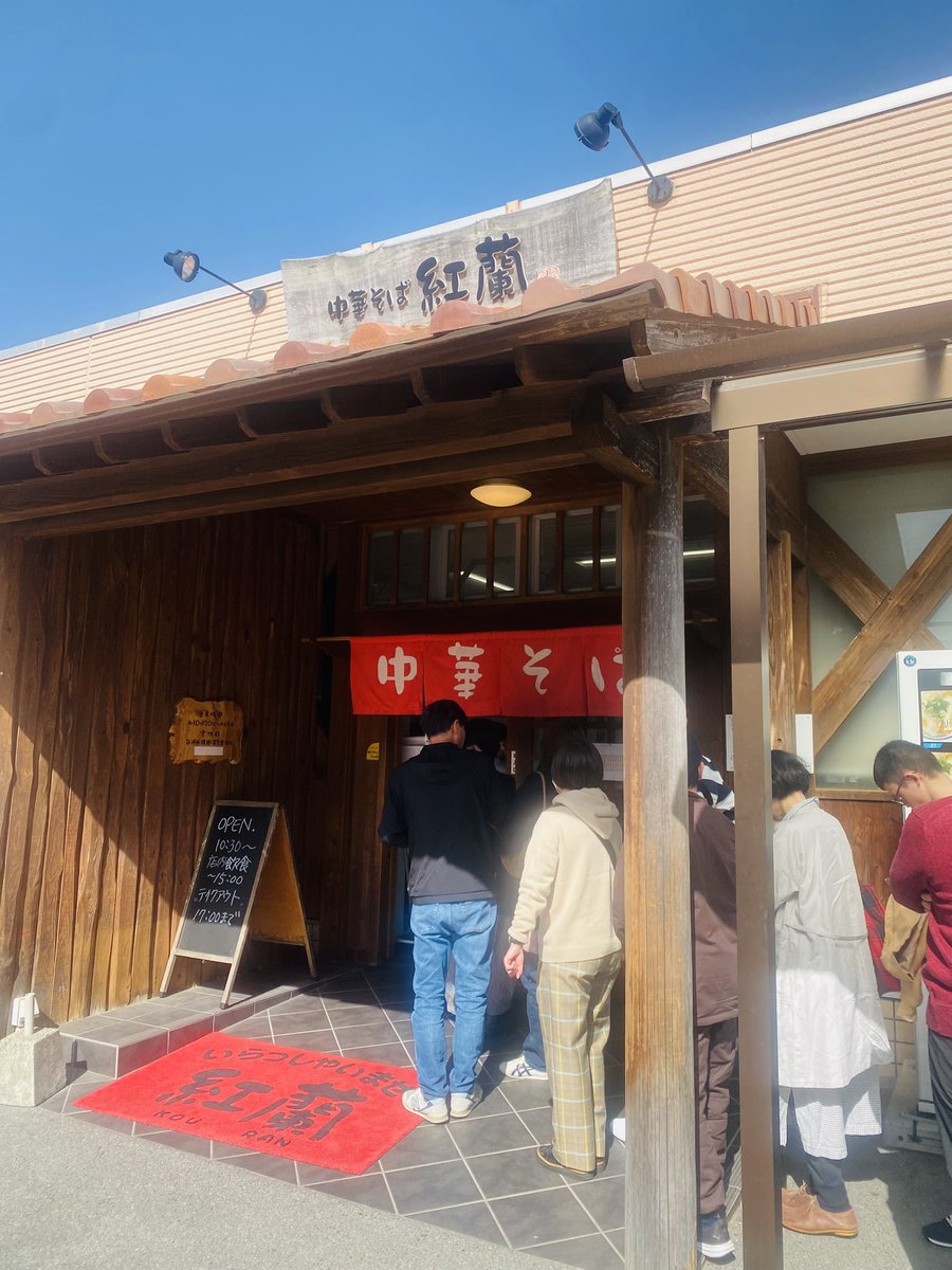 杉山39 (@sugi3923) / Posts / X