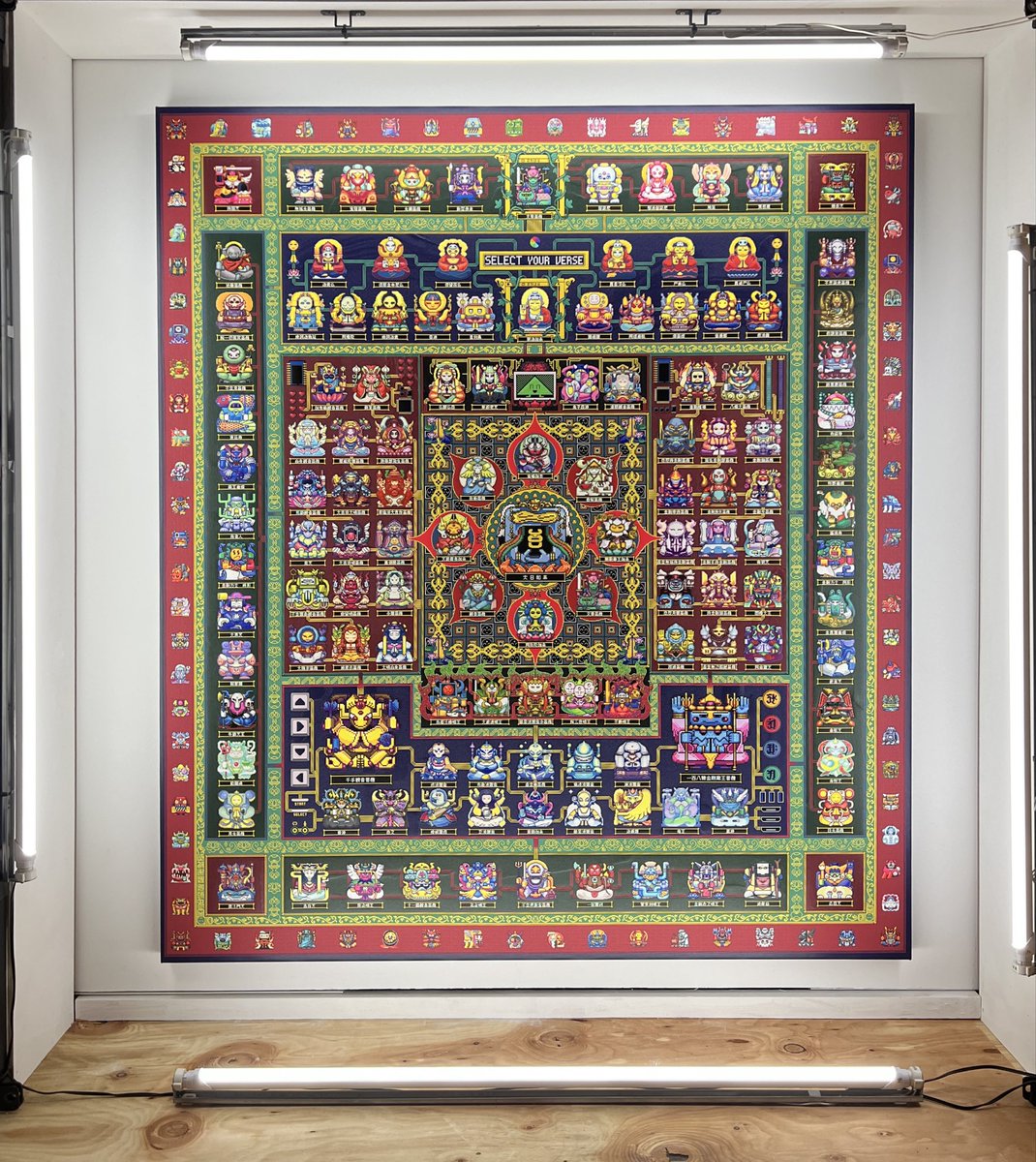 今回アンテルーム京都『デジタルアウラ』でお披露目の『椅子曼荼羅』は