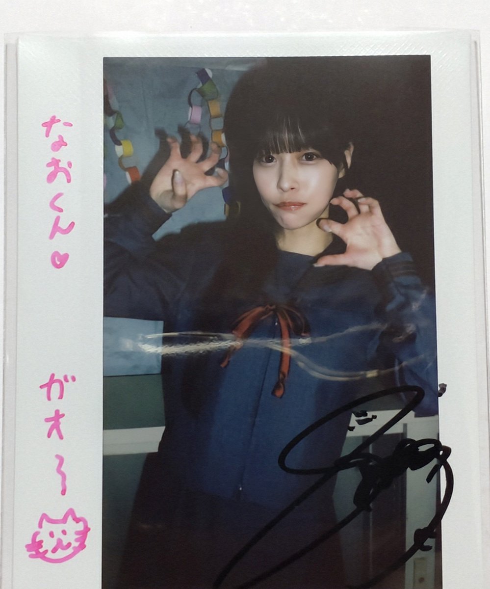 八木奈々さんのワイドチェキも届きました✨ キンマーが初めましてだっ