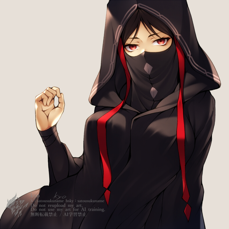 kyo (@satousukuname) / Posts / X