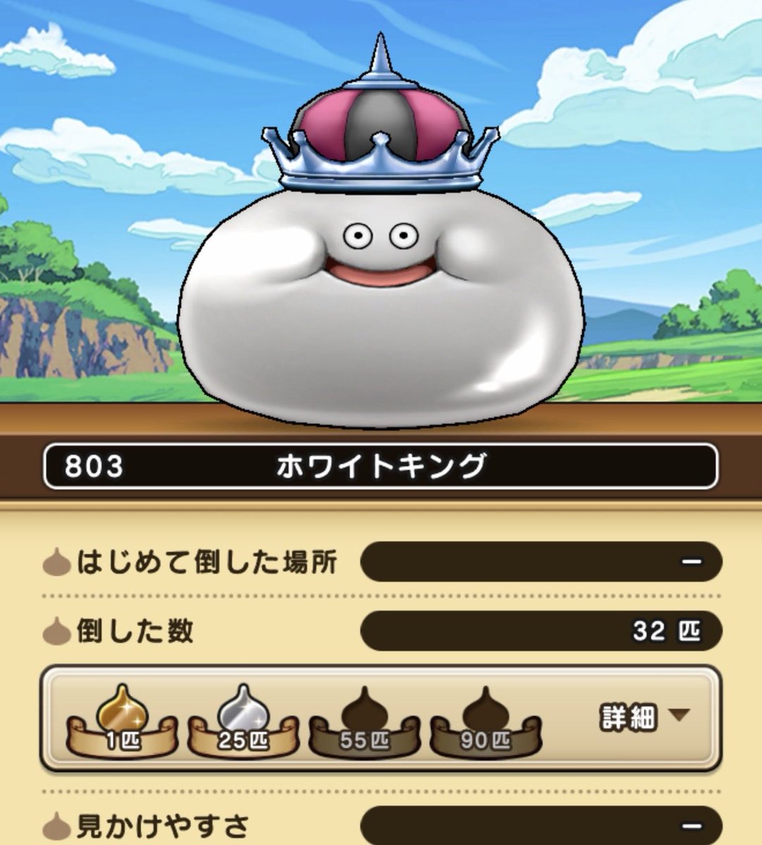 どんちゃん (@DmIZe1PiHcfpw7A) / Posts / X