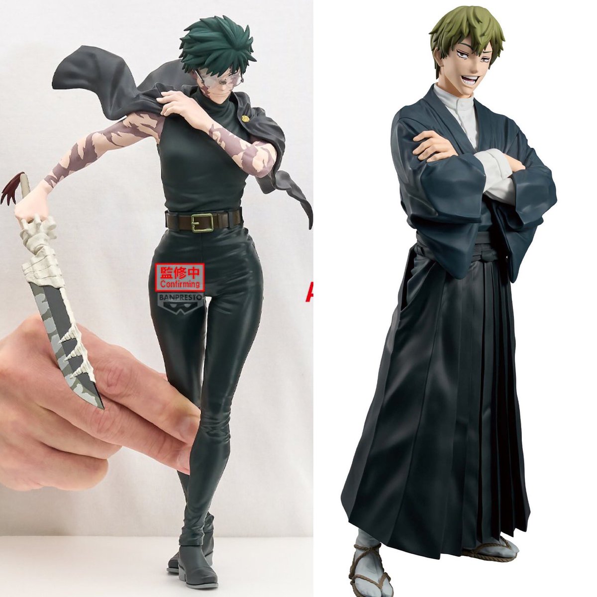 둘이 꼭 같이 두고싶다