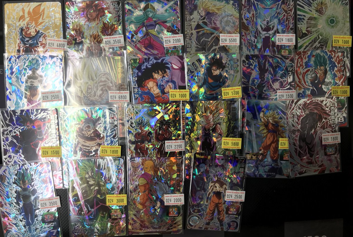 ドラゴンボールヒーローズ 販売情報】 色々買取させていただきました