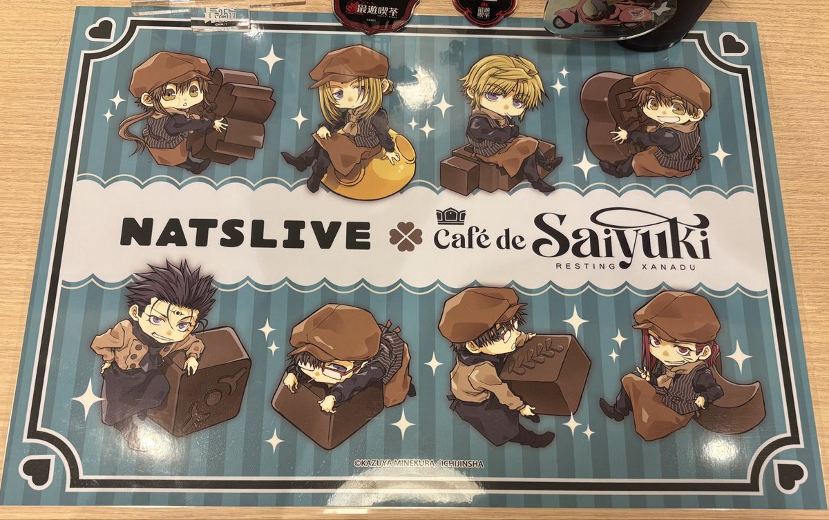 なっつらいぶかふぇ久しぶりすぎてグッズはいつ買えるのか忘れてしまっ