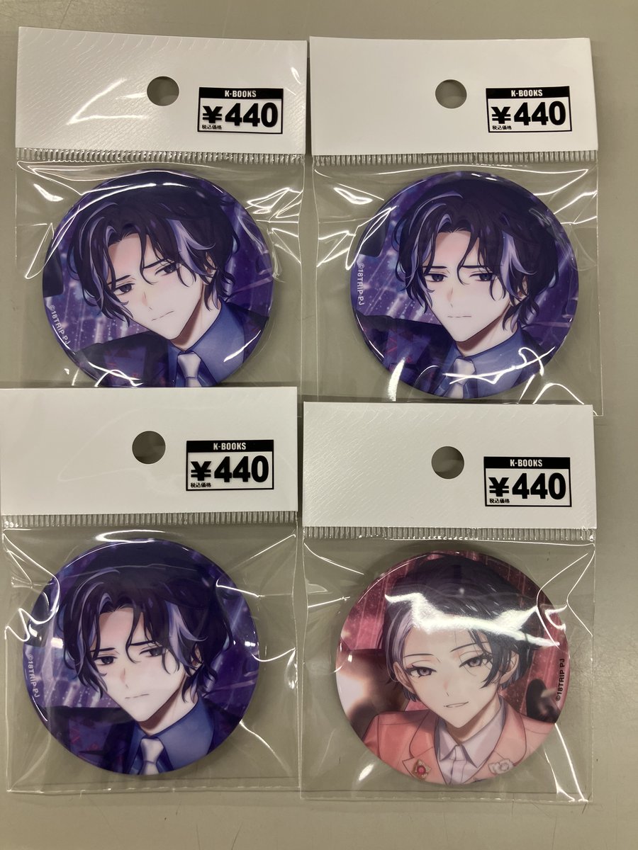 入荷情報】#エイトリ キャラバッジコレクション vol.8 Best Wishes