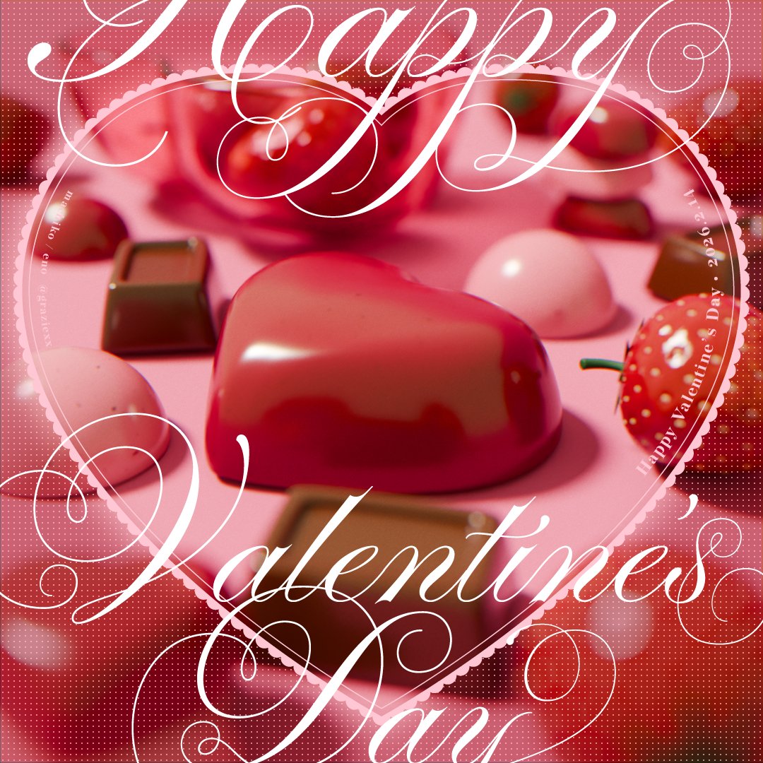 Happy Valentine's Day❤️🎁🎀🍓🍫