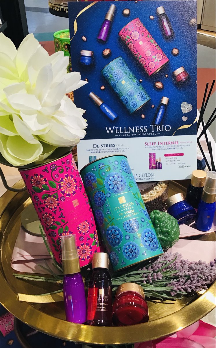 SPA CEYLON 日本 (@SpaCeylonJP) / Posts / X