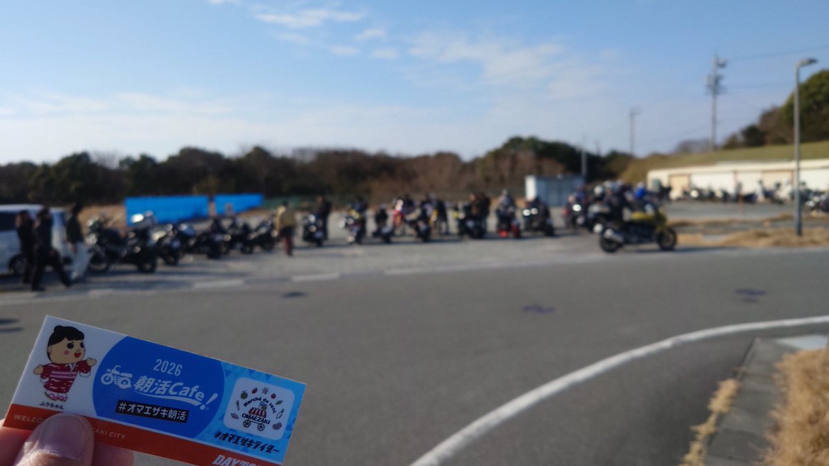 比間☆仁 hmz_fjsn☆t-b_Tears (@hmz_fjsn) / Posts / X