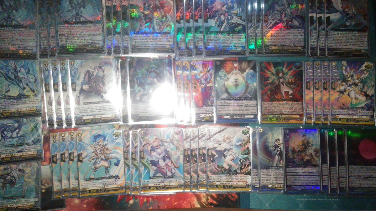 ヴァンガードデッキ紹介 新弾で1番楽しみにしていたブラグドマイヤー