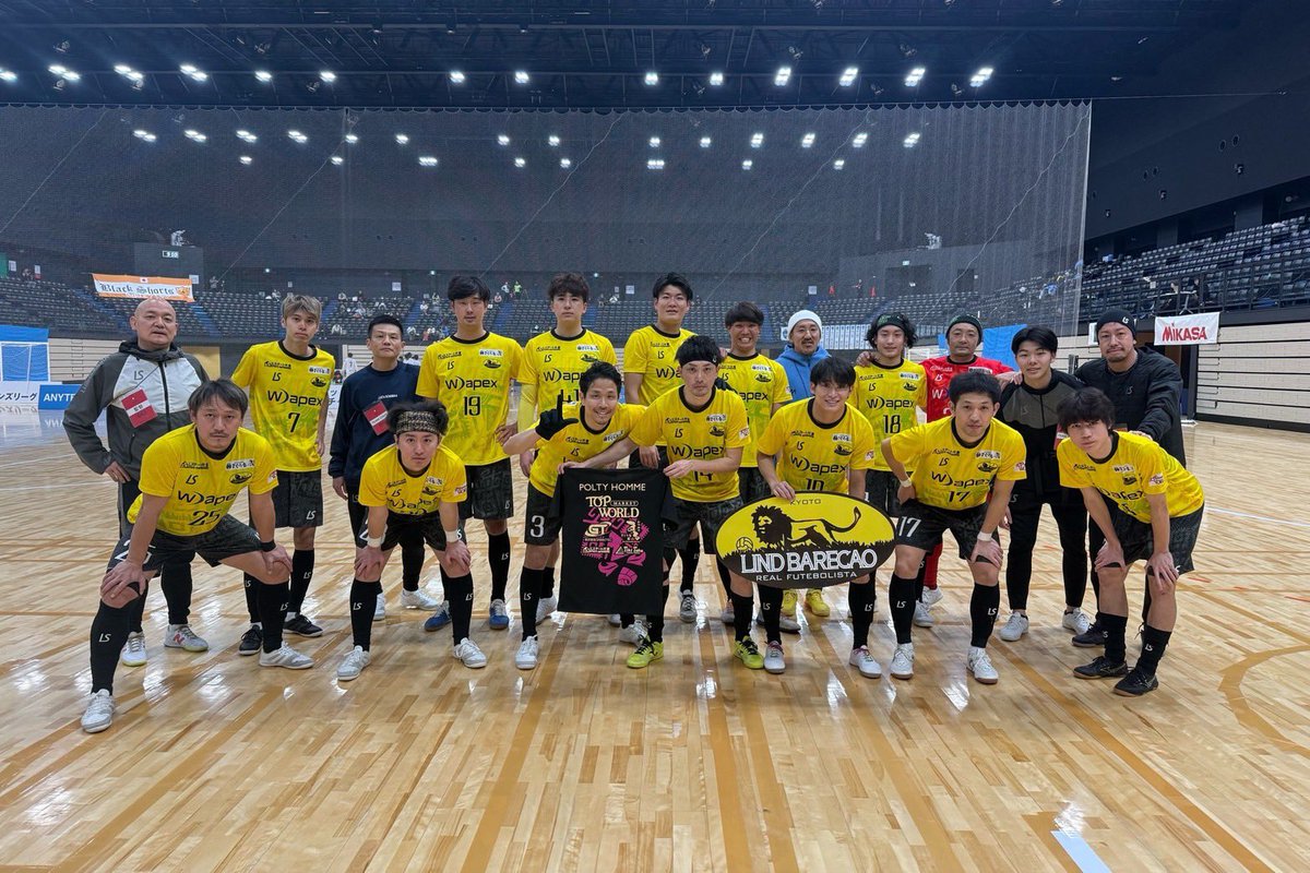 さぁベスト4まできた！ 去年はここで負けた。 あと2つ！！ 勝てば優勝