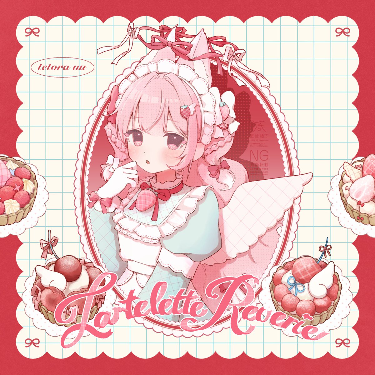 叶望かなと (@kanato_345) / Posts / X