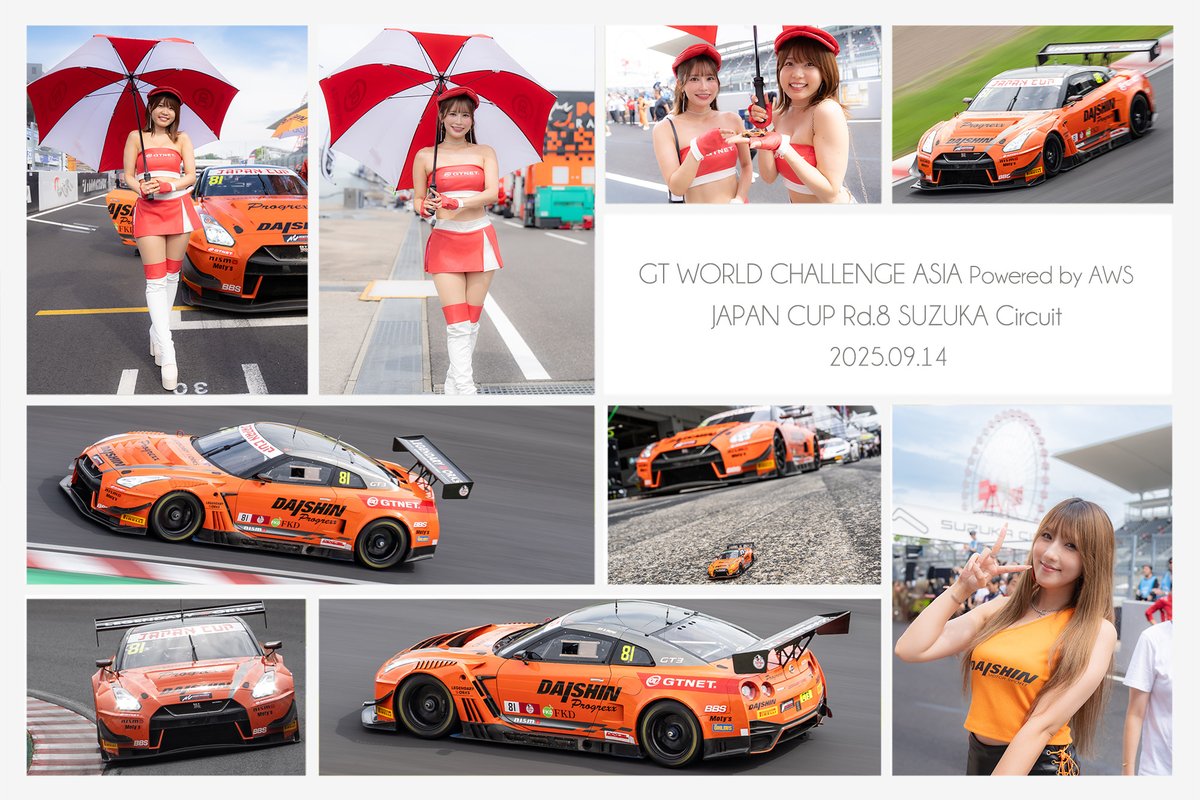 GT WORLD CHALLENGE ASIA Powered by AWS JAPAN CUP Rd.8 SUZUKA