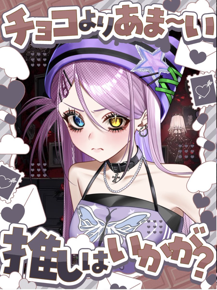 あきにゃん🐈‍⬛🐈 (@akinyanko_1103) / Posts / X