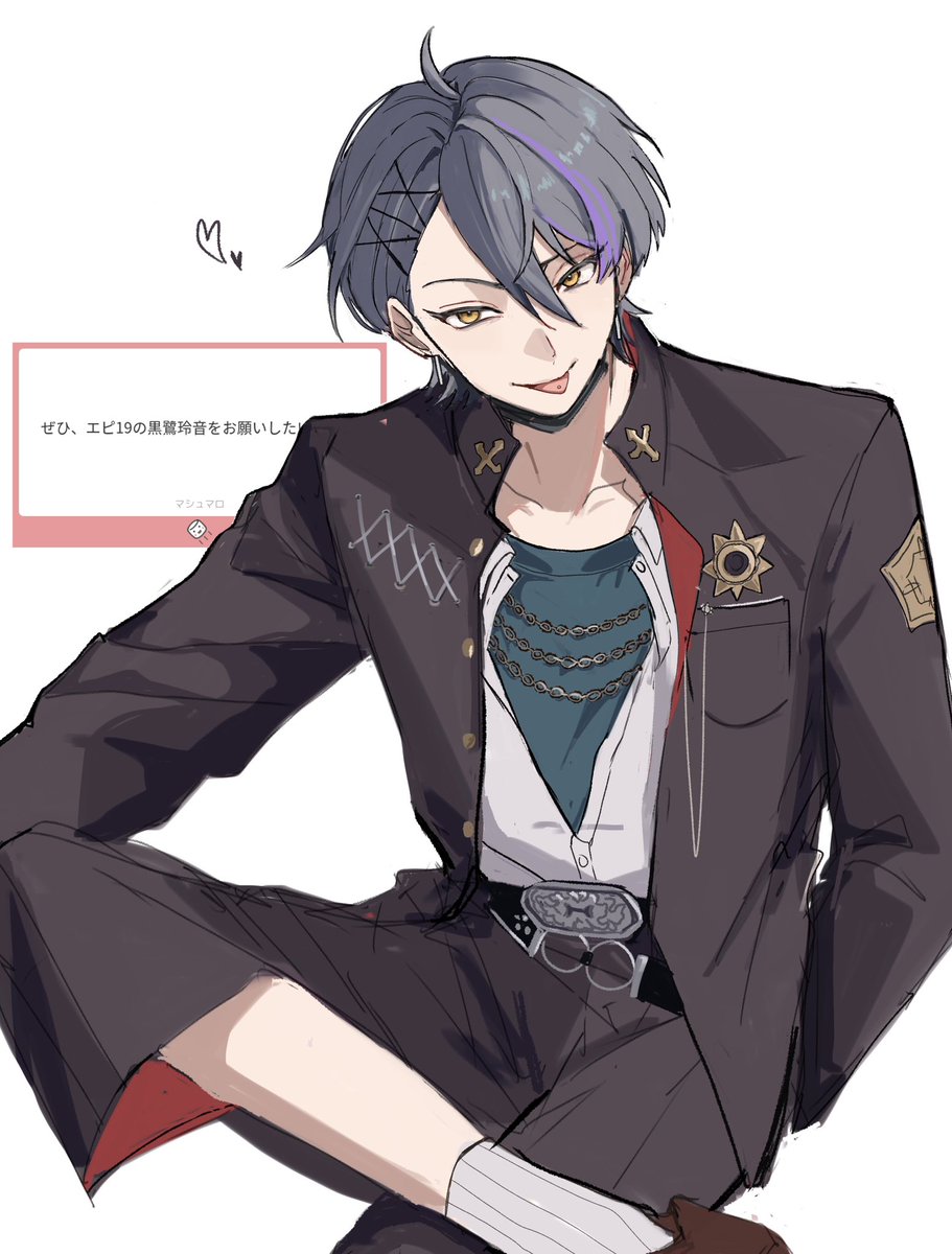 こっぺい糖 (@tfghhucxddf) / Posts and Replies / X