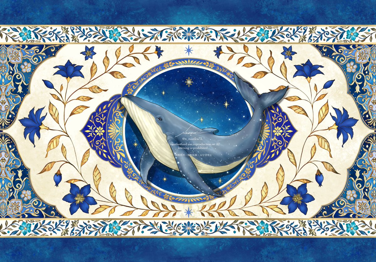 サユ (@sayu0066) / Posts / X