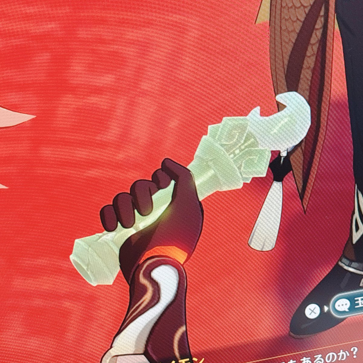 しぃたろ (@bellxcxh) / Posts / X