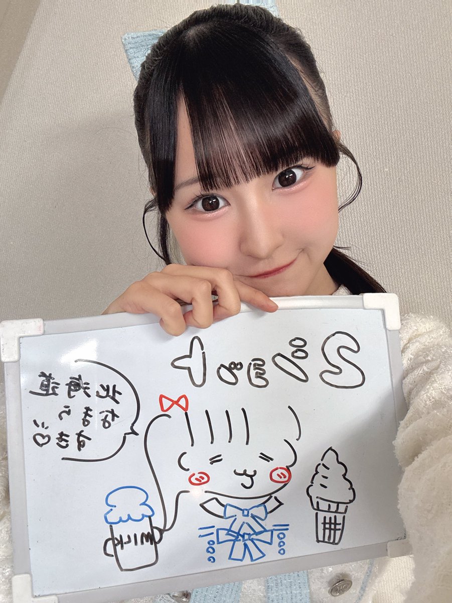 東山 恵里沙 (@erisahigasiyama) / Posts and Replies / X