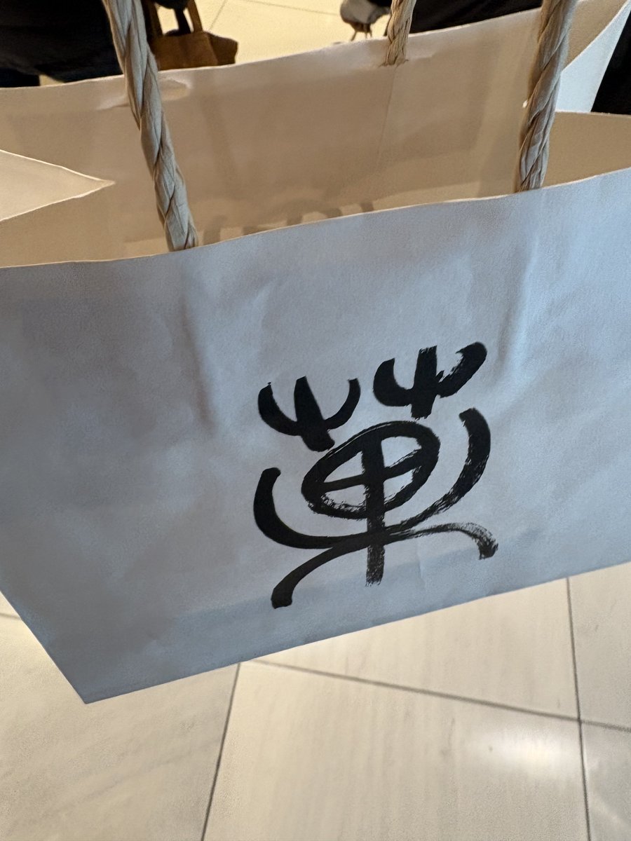 ちるちるみちる (@Dry_remonade) / Posts / X