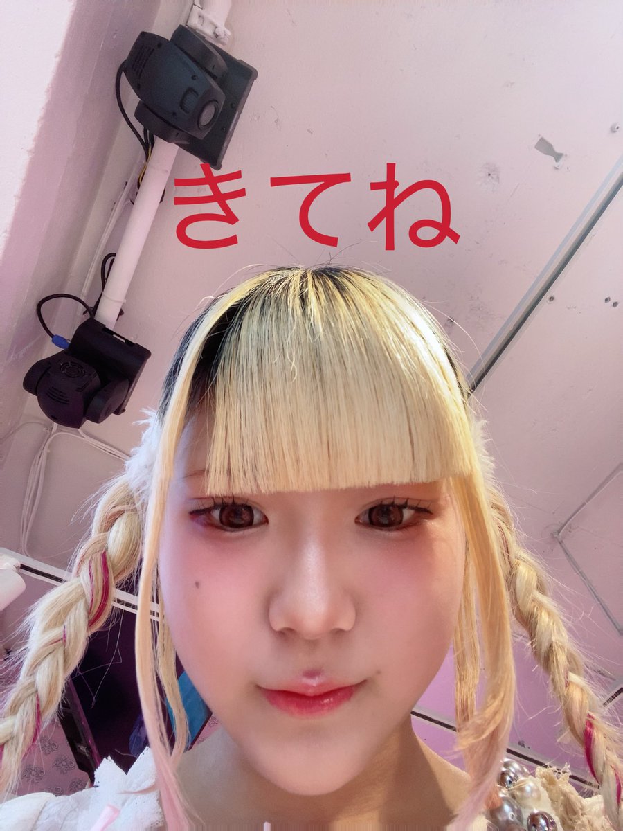 🍬2月15日（日曜日）出勤キャスト🍬 14-L らぶり @loveli_Angel 14-L