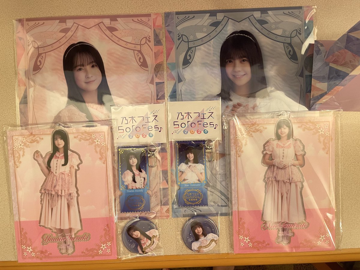 今回のリアルイベントで、確定の奈央ちゃん、抽選の佑捺ちゃんに参加