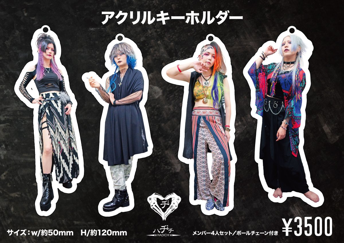 ▽△▽△▽△▽△ 新物販登場！ ▽△▽△▽△▽△ ❤️アクリル