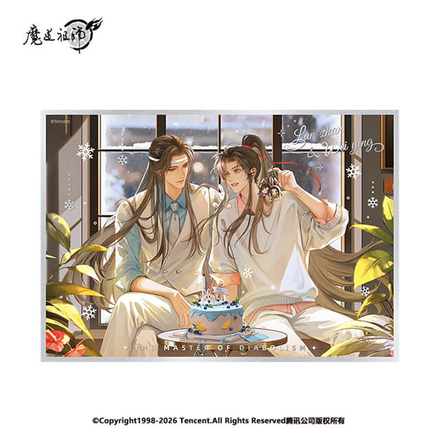 ━━━✧ ご予約受付中！ ✧━━━ 6月以降出荷予定 魔道祖師アニメ