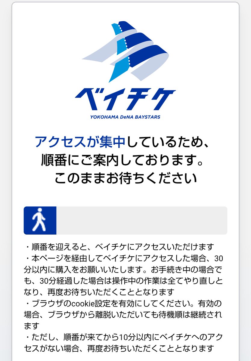 machinehead (@machine1004546) / Posts / X