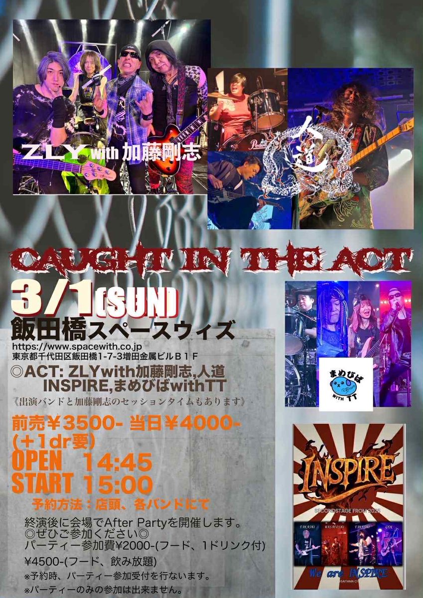 まめも😊 (@Kim1109T) / Posts / X