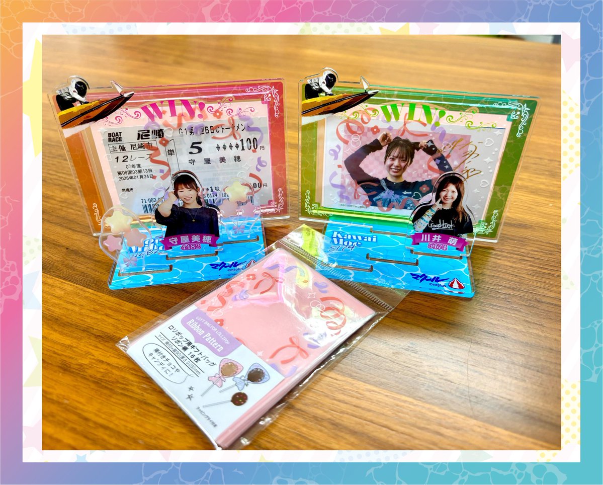 商品紹介】 100円ショップで可愛いギフトバックを発見🤩スリーブ代わり