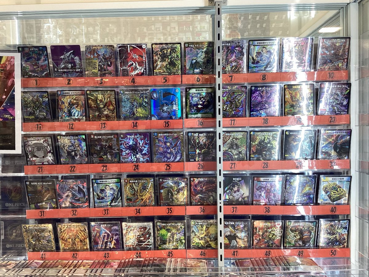 📢【オリパ販売中‼】📢 『#デュエマ 見えるオリパ』￥1000 販売開始