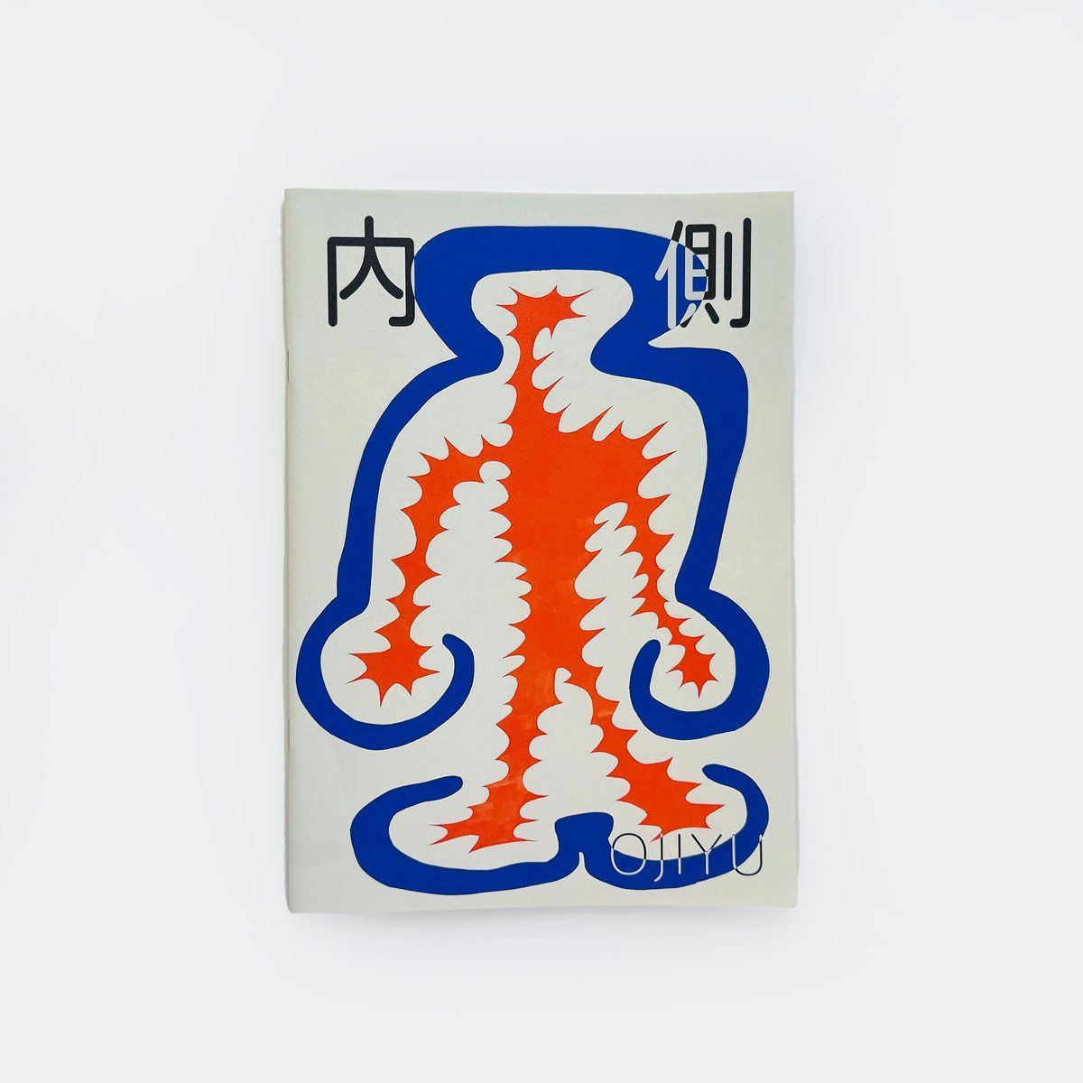 ポスター ED300 意識の中枢に突入