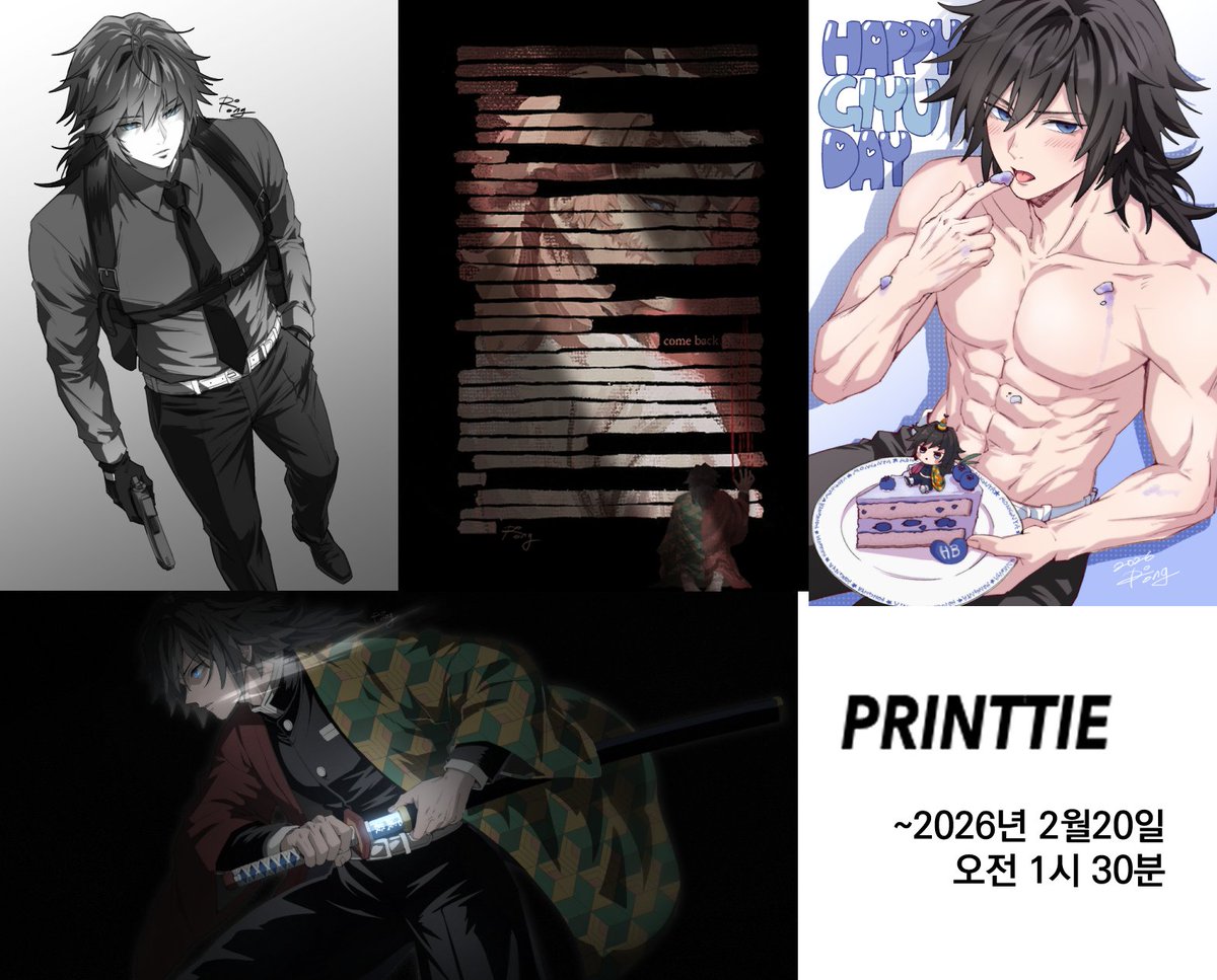 ❄️🌲🐇🎴𝐦𝐚𝐫𝐮🌊🍗🍰❄️🌗🌗 (@maru0111115) / Posts / X