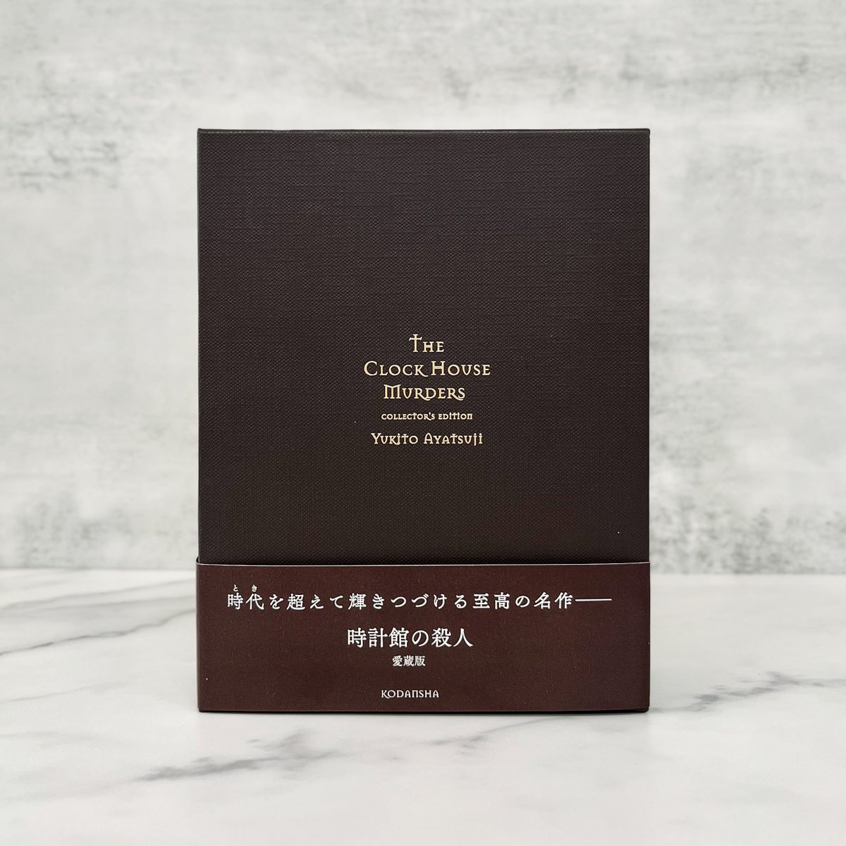 講談社 文芸第三出版部 (@kodansha_novels) / Posts / X