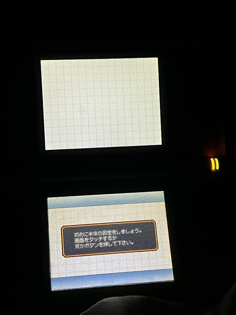 TSUKACCHA (@Despasio_flecha) / Posts / X