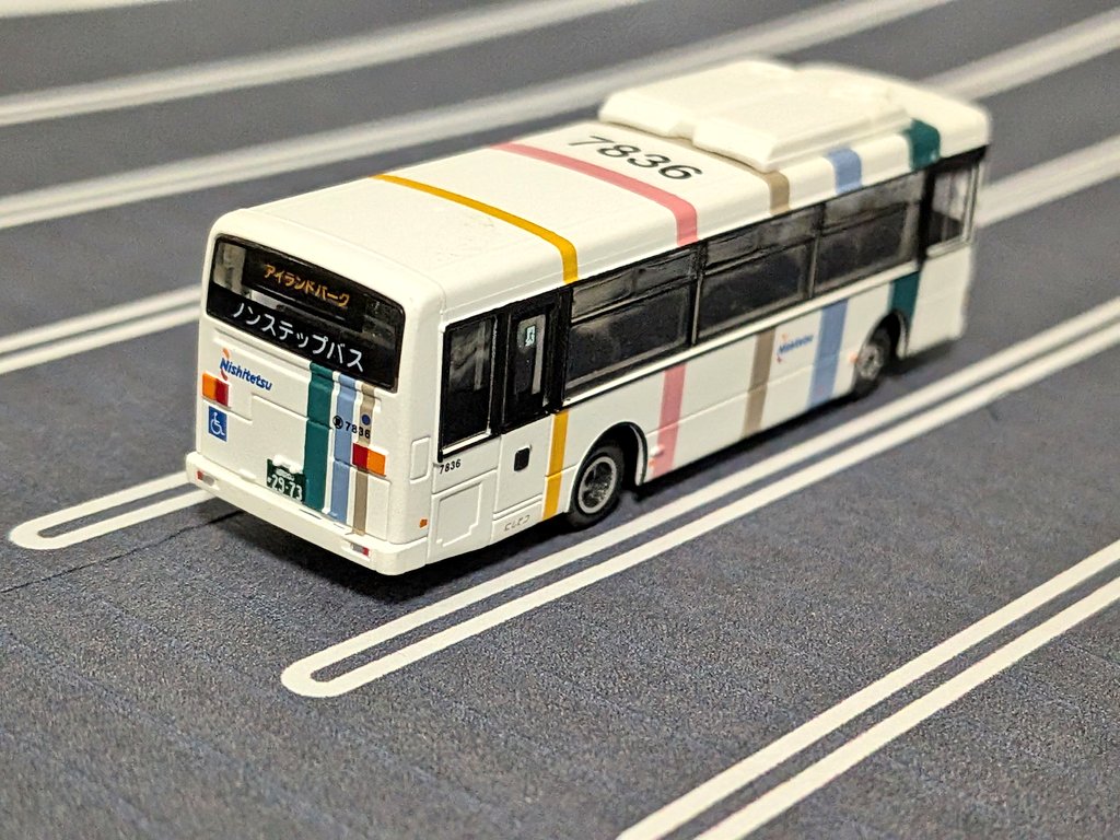 バスコレ 西鉄バス 日野レインボーII バスコレ35弾のバスですね。 西鉄