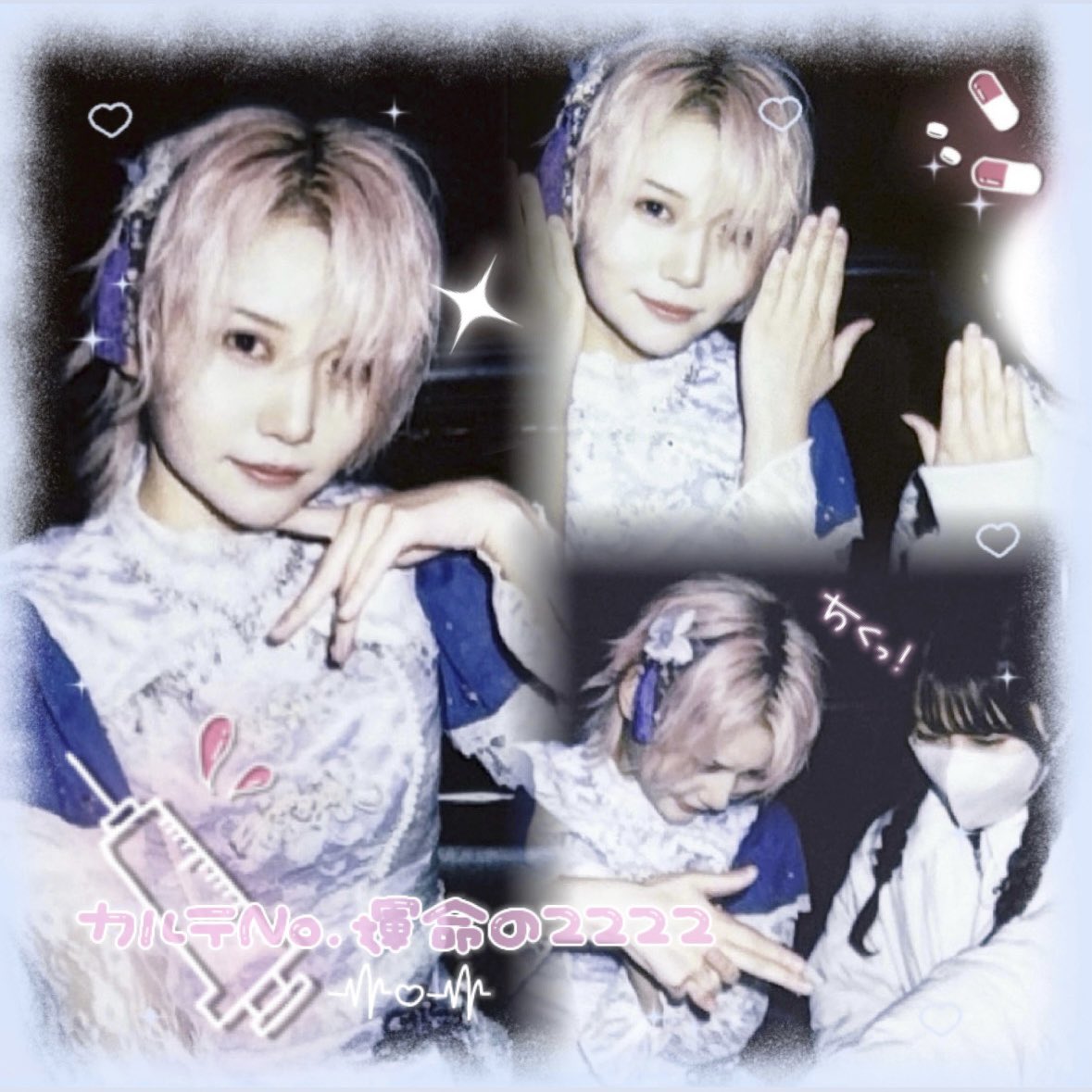 ゆかち (@yuka_200312) / Posts / X