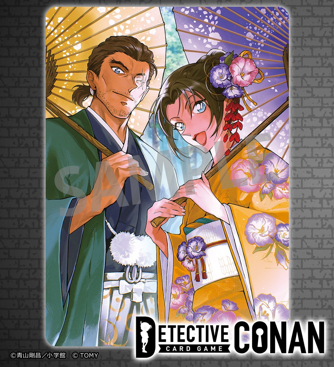 海老丸べべ (@EBeBe0505) / Posts / X