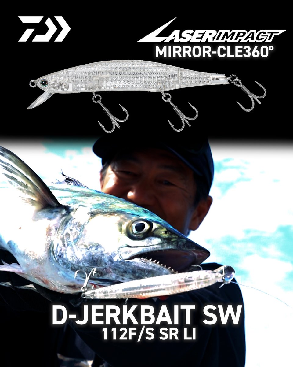 DAIWA SW Fishing Shore (@d_sw_shore) / Posts / X