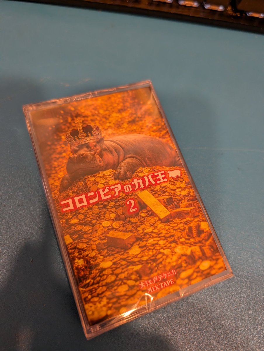 大江戸テクニカ (@ooedotechnica) / Posts / X