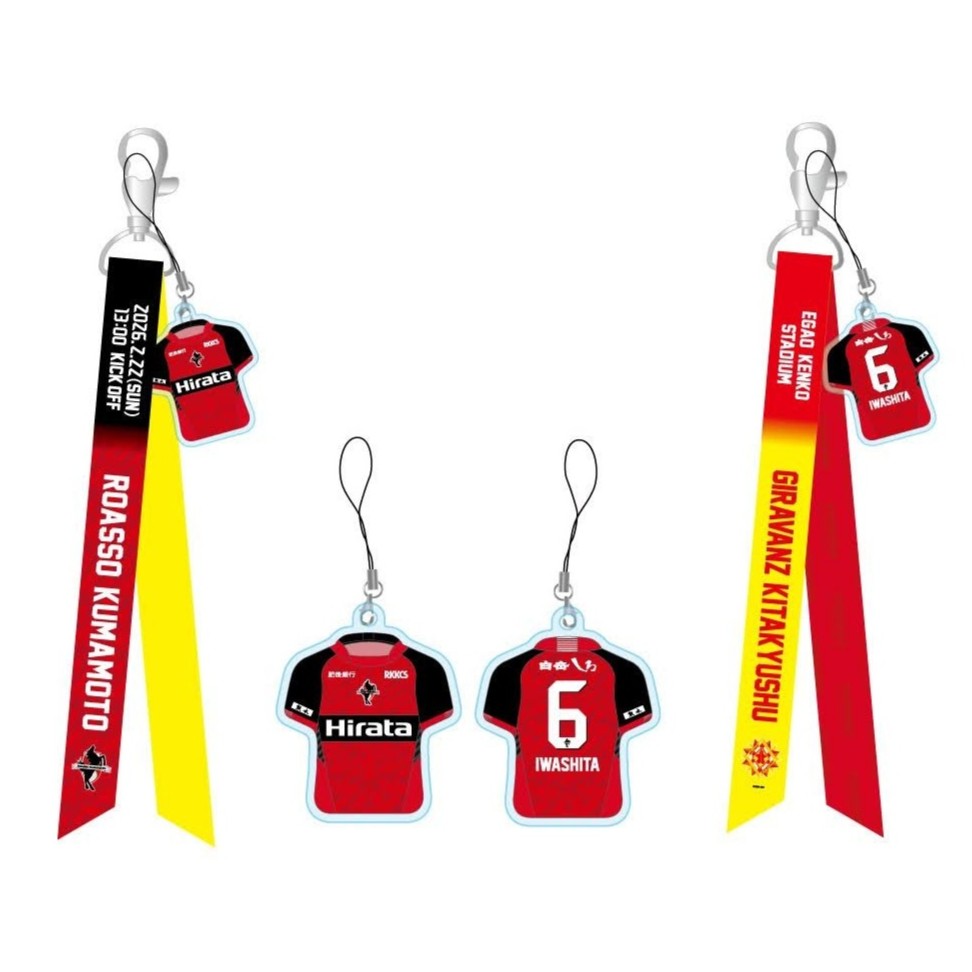 ━━━━━━━ ✦ ━━━━━━━ 2/22（日）ギラヴァンツ北九州戦