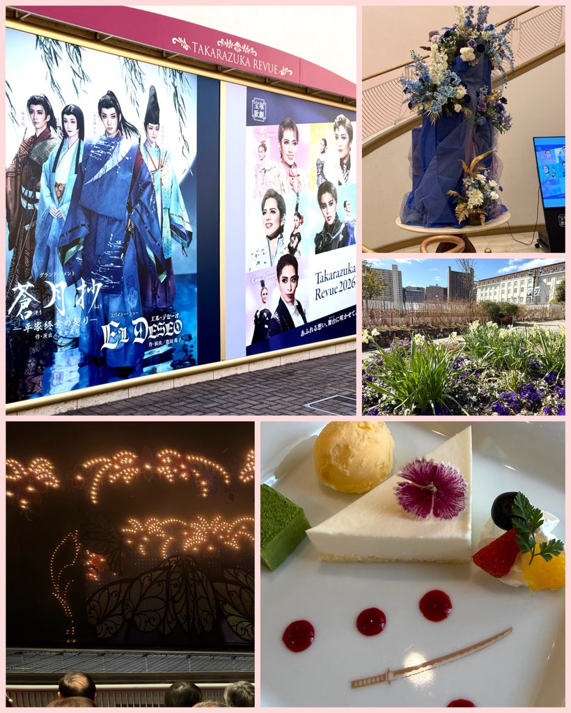 優子 (@Love324Sho) / Posts / X