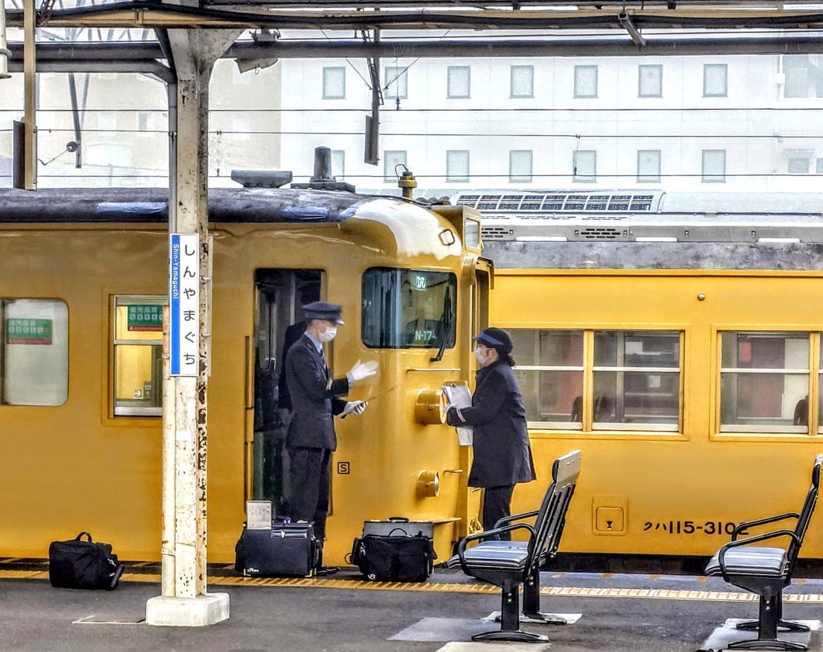 今日のお仕事(残業)終わりました!! 本日、山陽本線山口地区に今夏導入