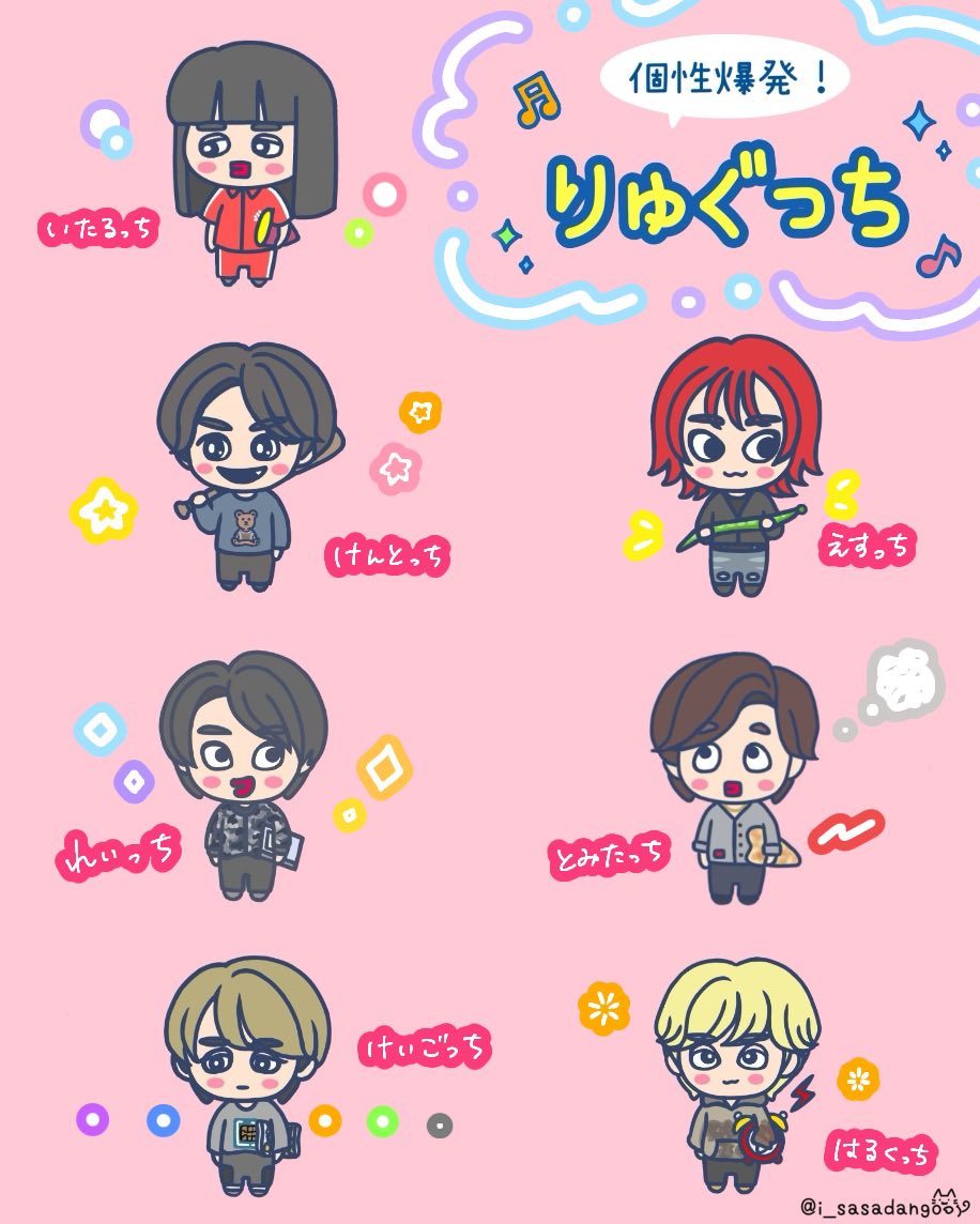 ささだんご (@i_sasadango) / Posts / X