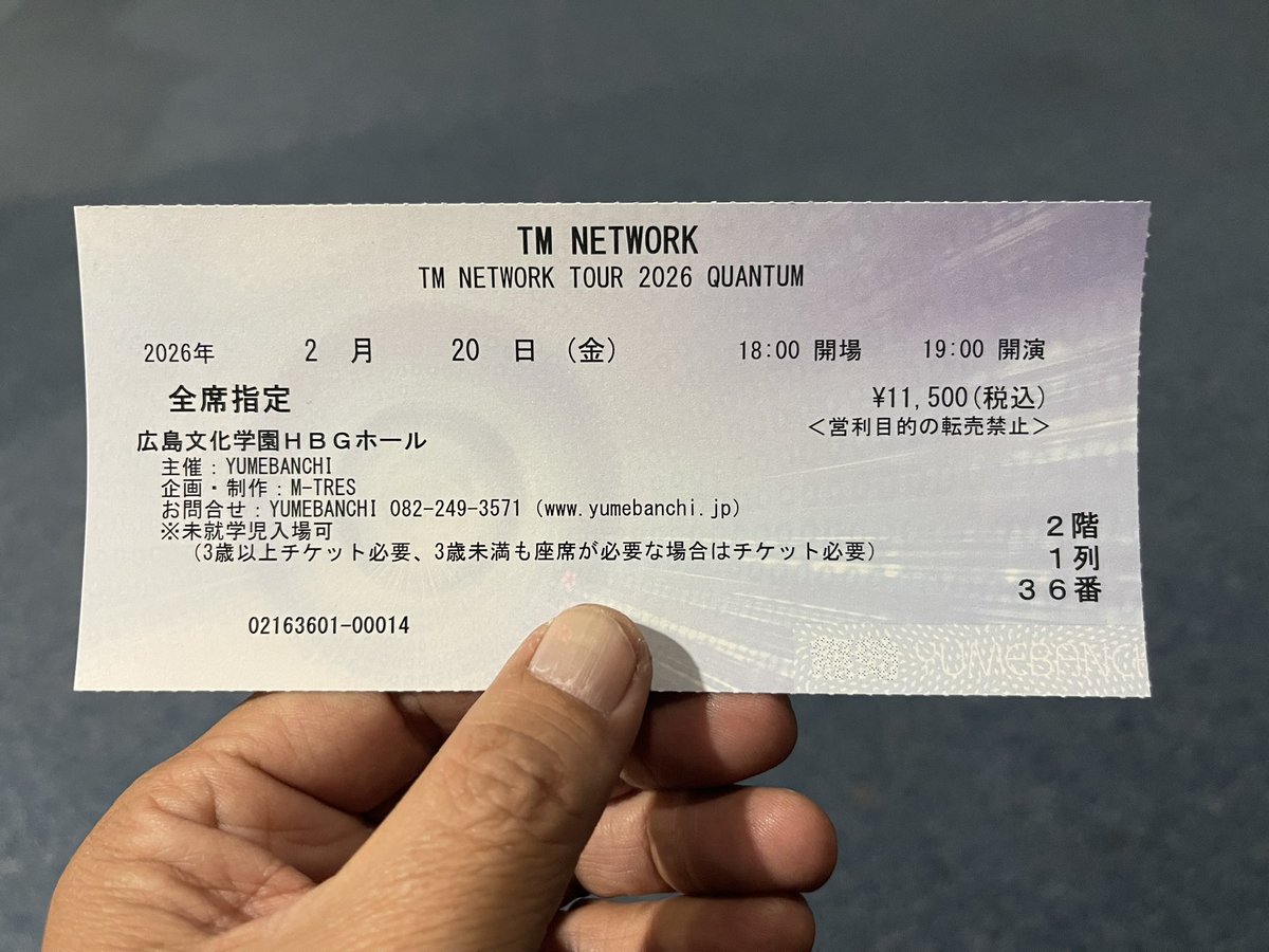 今夜はTM NETWORK TOUR 2026🎹 QUANTUMを🎼観に行って来ました